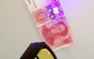 怎么批老花眼镜，乍乎老花眼镜