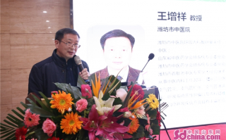 潍坊陈德田中医怎么样，潍坊陈德田中医怎么样啊