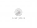 镜片从镜框脱了怎么办，镜片从镜框脱了怎么办呢