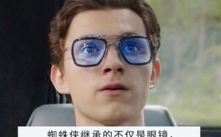 伊视明眼镜怎么样，医视明眼镜怎么样