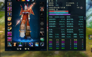 明月剑牌怎么样，明月剑牌怎么样好用吗
