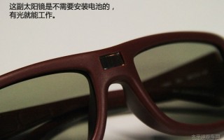 怎么检验眼镜是变色眼镜，怎么检验眼镜是变色眼镜呢